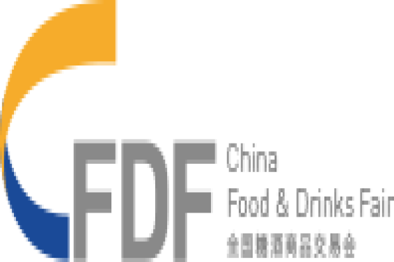 成都糖酒会展商风采：酒鬼酒