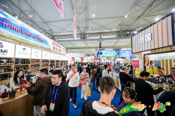 跨境食品商参展必看：南京秋糖展位申请步骤详解
