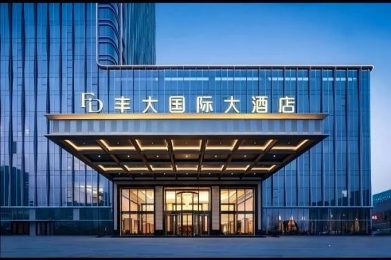 2026秋糖丰大国际会展中心 | 首批入驻品牌名单公布，食品行业龙头企业强势入驻