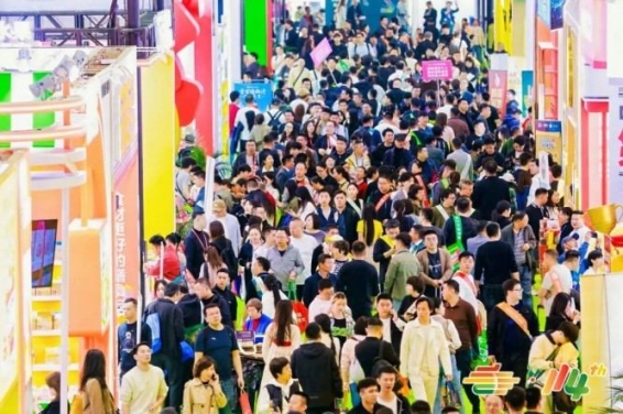 特色行业专属方案！地理标志食品企业南京秋糖报名实操