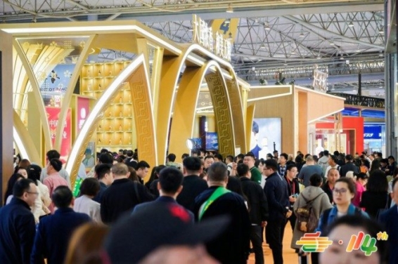 行业快讯！2026南京秋季糖酒会休闲零食展位招募准入公告