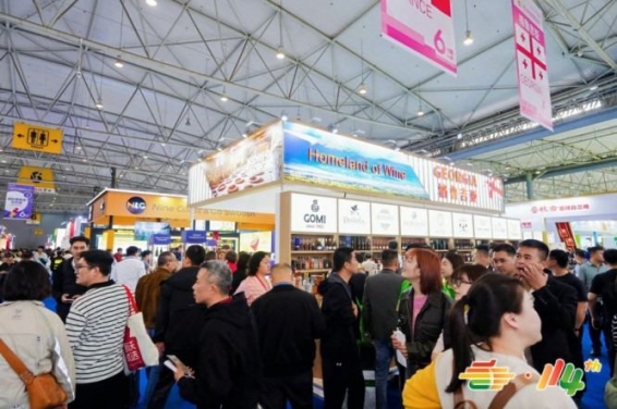 金秋金陵聚商机｜2026第115届南京秋糖9号馆食品机械展位招商*启动