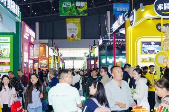 2026南京秋糖绿色农业展区推动从田间到餐桌的全链路对接