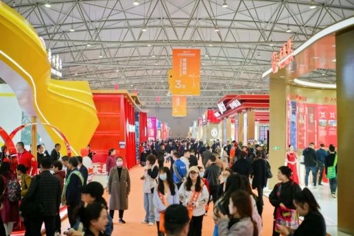 2026南京秋季糖酒会酒类展区探展宝典！